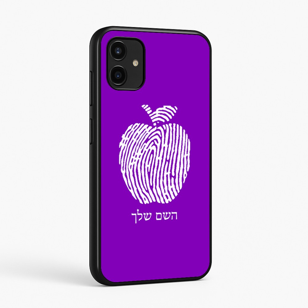 כיסוי בעיצוב אישי עם השם שלך לדגם - Samsung Galaxy A07 4G בעיצוב הדפס תפוח