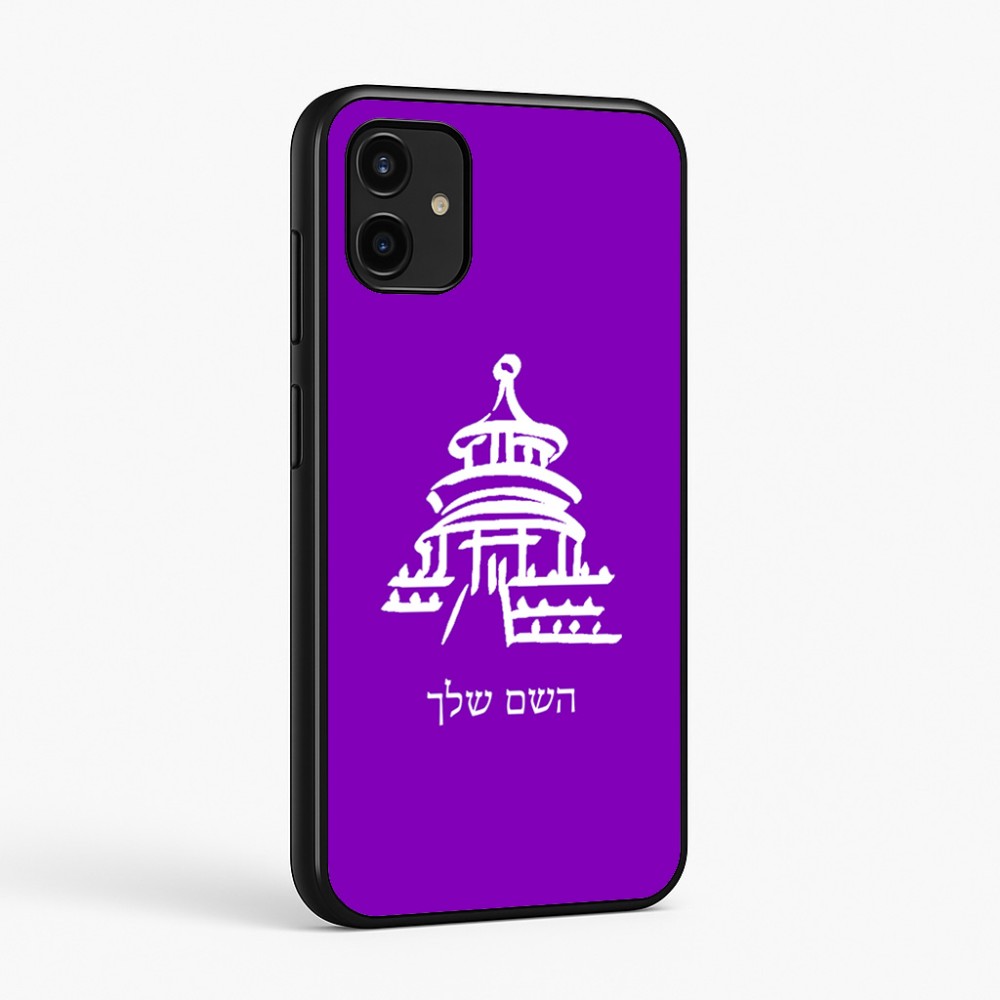 כיסוי בעיצוב אישי עם השם שלך לדגם - Samsung Galaxy A07 4G בעיצוב פגודה - יפן
