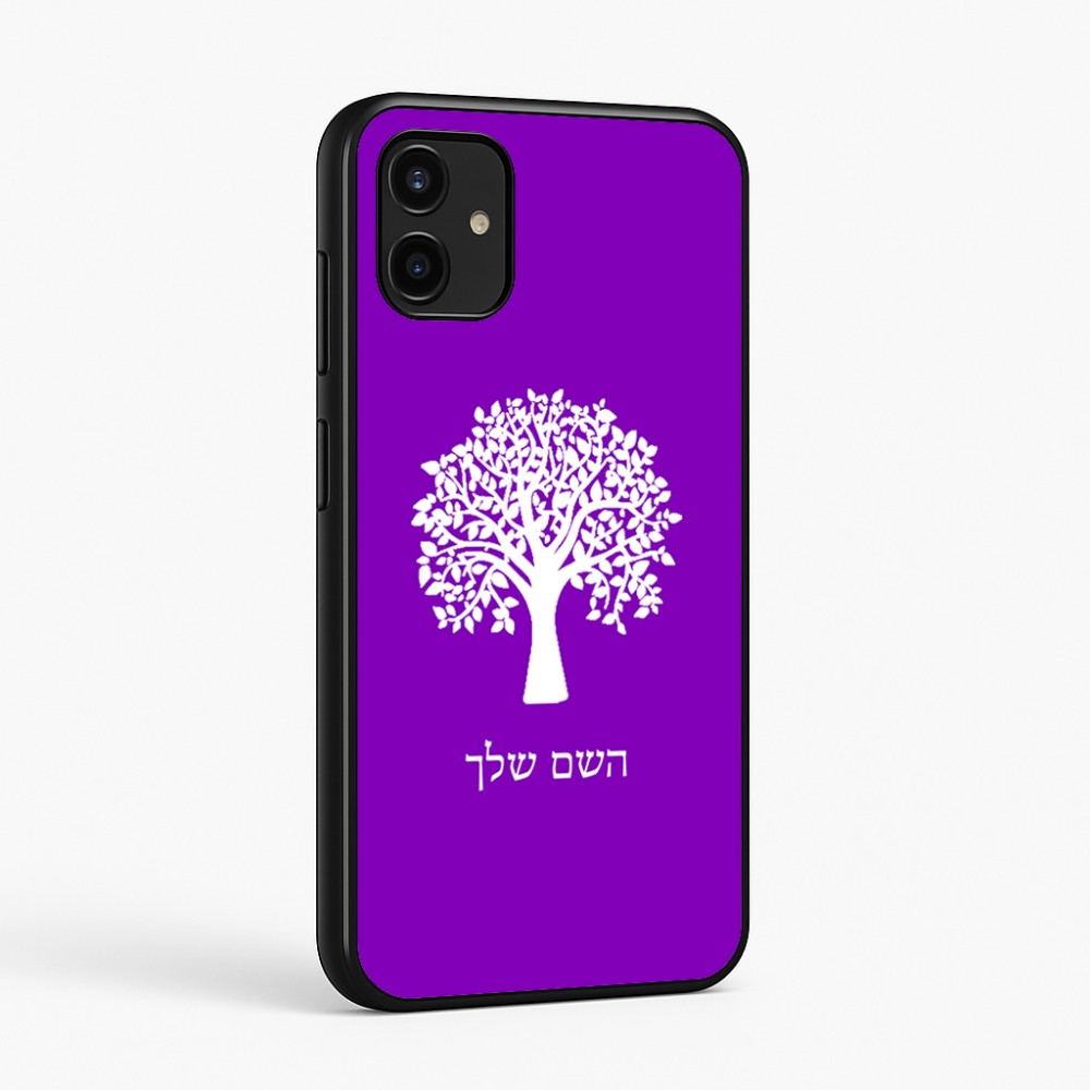 כיסוי בעיצוב אישי עם השם שלך לדגם - Samsung Galaxy A07 4G בעיצוב עץ