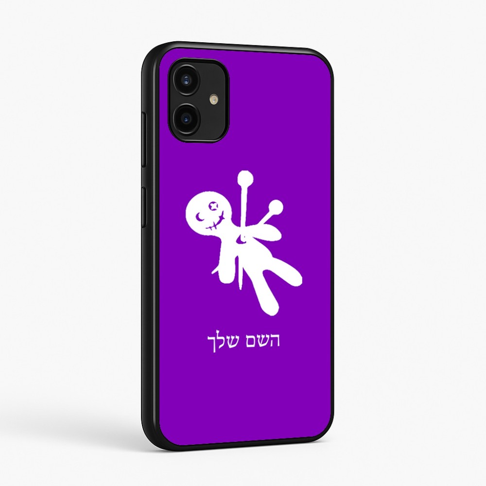 כיסוי בעיצוב אישי עם השם שלך לדגם - Samsung Galaxy A07 4G בעיצוב וודו
