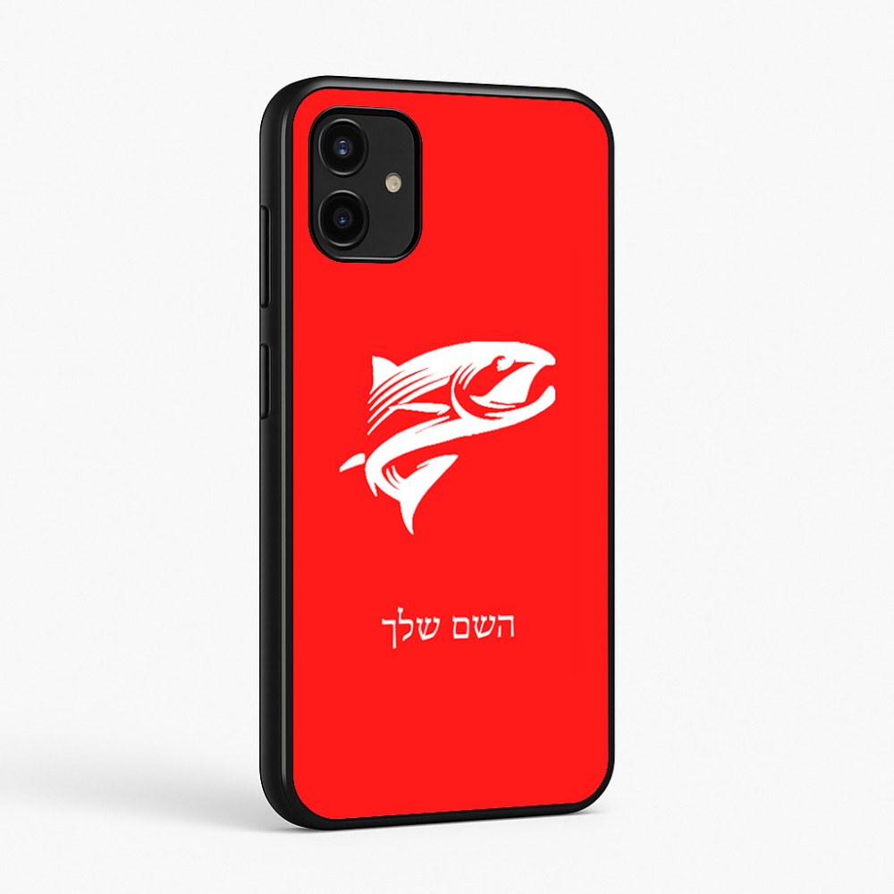 כיסוי בעיצוב אישי עם השם שלך לדגם - Samsung Galaxy A07 4G בעיצוב לדוג