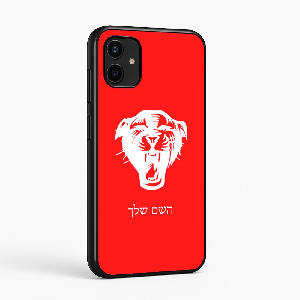 כיסוי בעיצוב אישי עם השם שלך לדגם - Samsung Galaxy A07 4G בעיצוב פני פנטרה