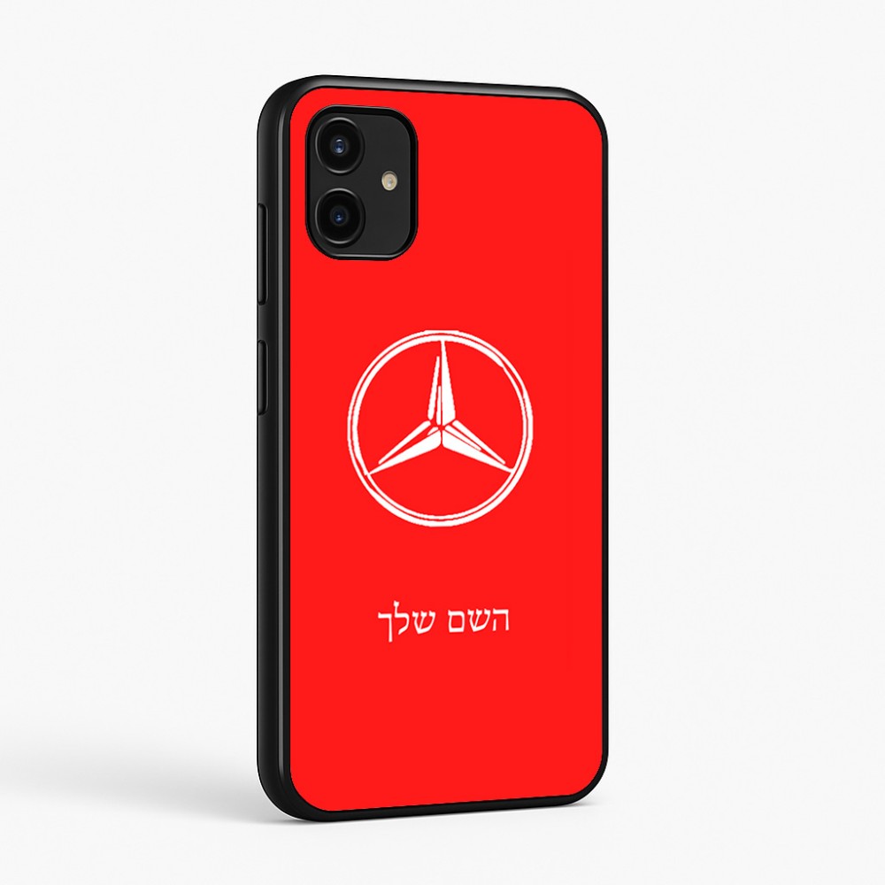 כיסוי בעיצוב אישי עם השם שלך לדגם - Samsung Galaxy A07 4G בעיצוב מרצדס-בנץ