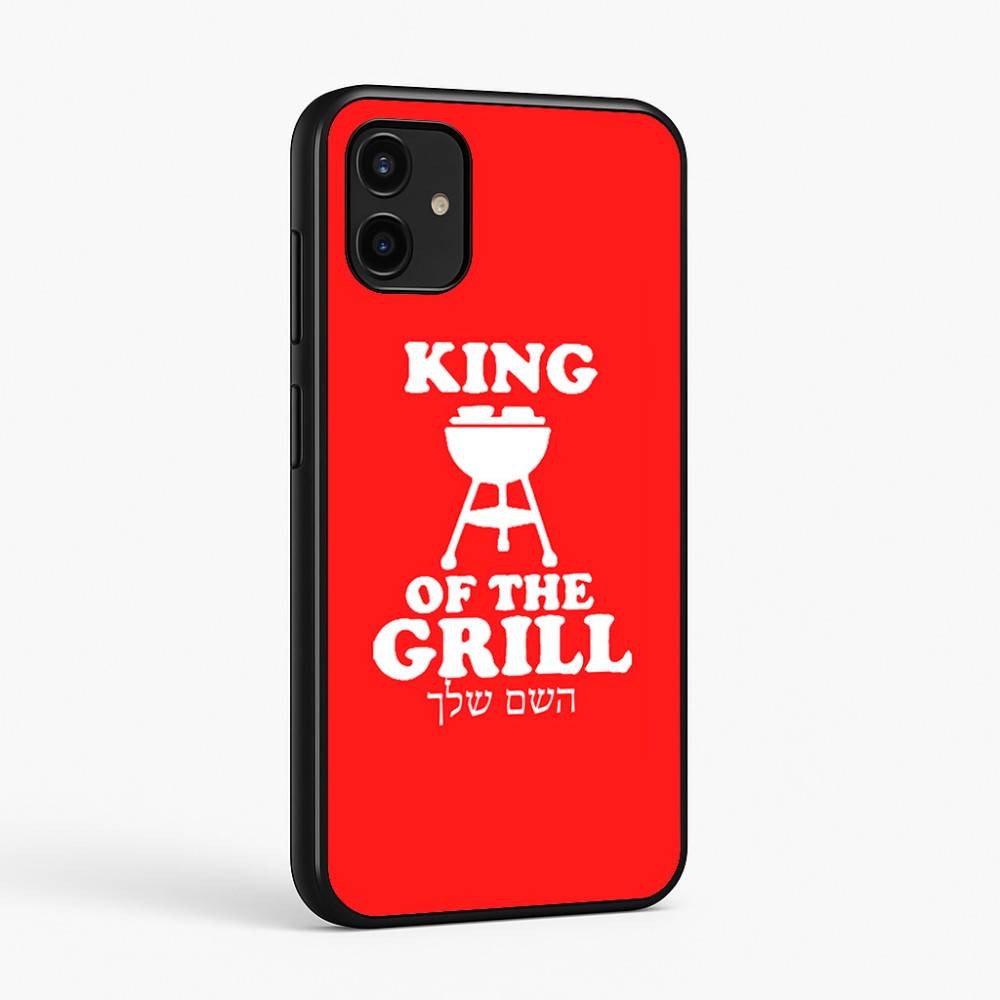 כיסוי בעיצוב אישי עם השם שלך לדגם - Samsung Galaxy A07 4G בעיצוב מלך הגריל