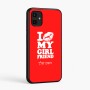 כיסוי בעיצוב אישי עם השם שלך לדגם - Samsung Galaxy A07 4G בעיצוב לנשק את החברה שלי