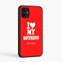 כיסוי בעיצוב אישי עם השם שלך לדגם - Samsung Galaxy A07 4G בעיצוב אוהבת את החבר שלי