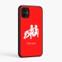 כיסוי בעיצוב אישי עם השם שלך לדגם - Samsung Galaxy A07 4G בעיצוב מזלות - תאומים
