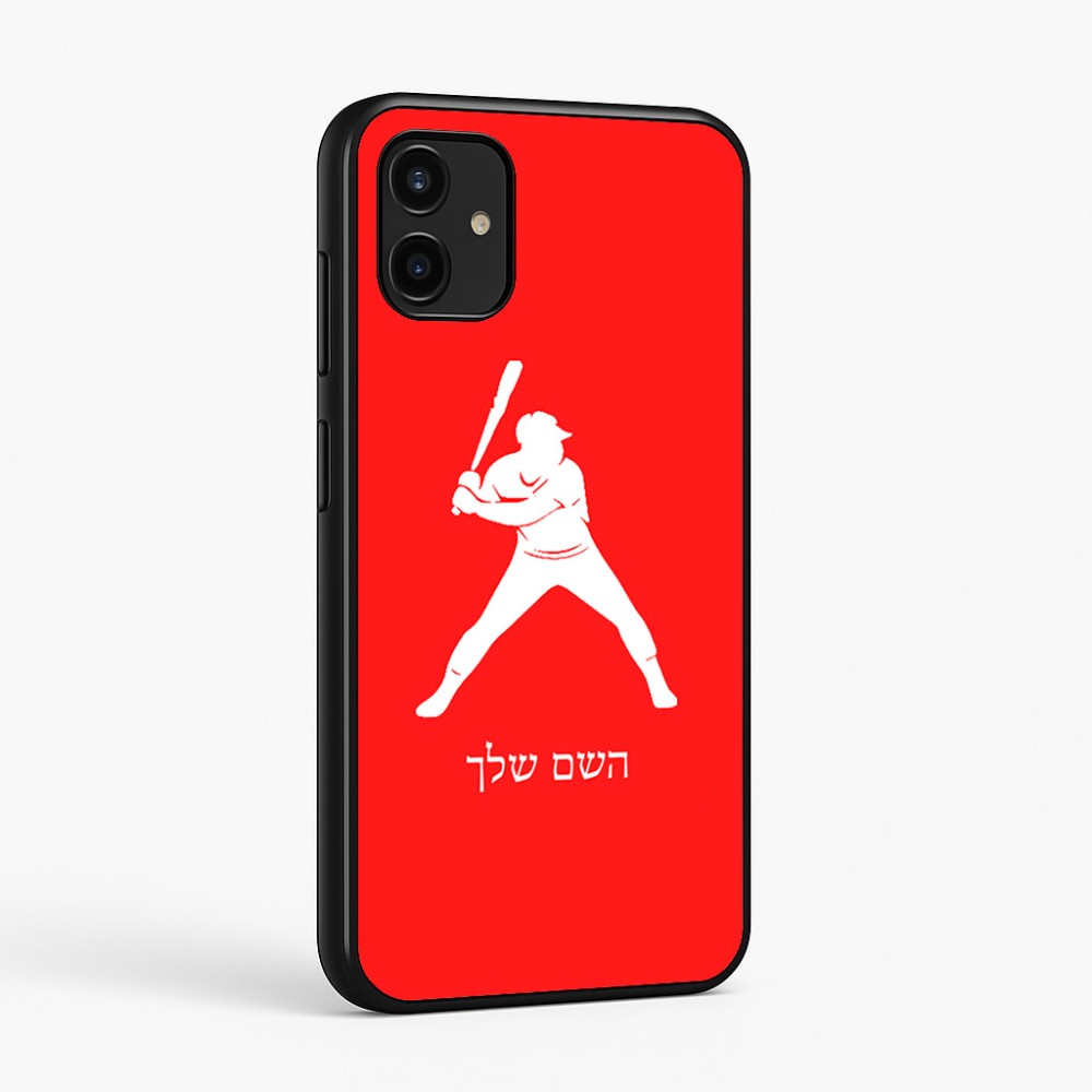 כיסוי בעיצוב אישי עם השם שלך לדגם - Samsung Galaxy A07 4G בעיצוב שחקן בייסבול