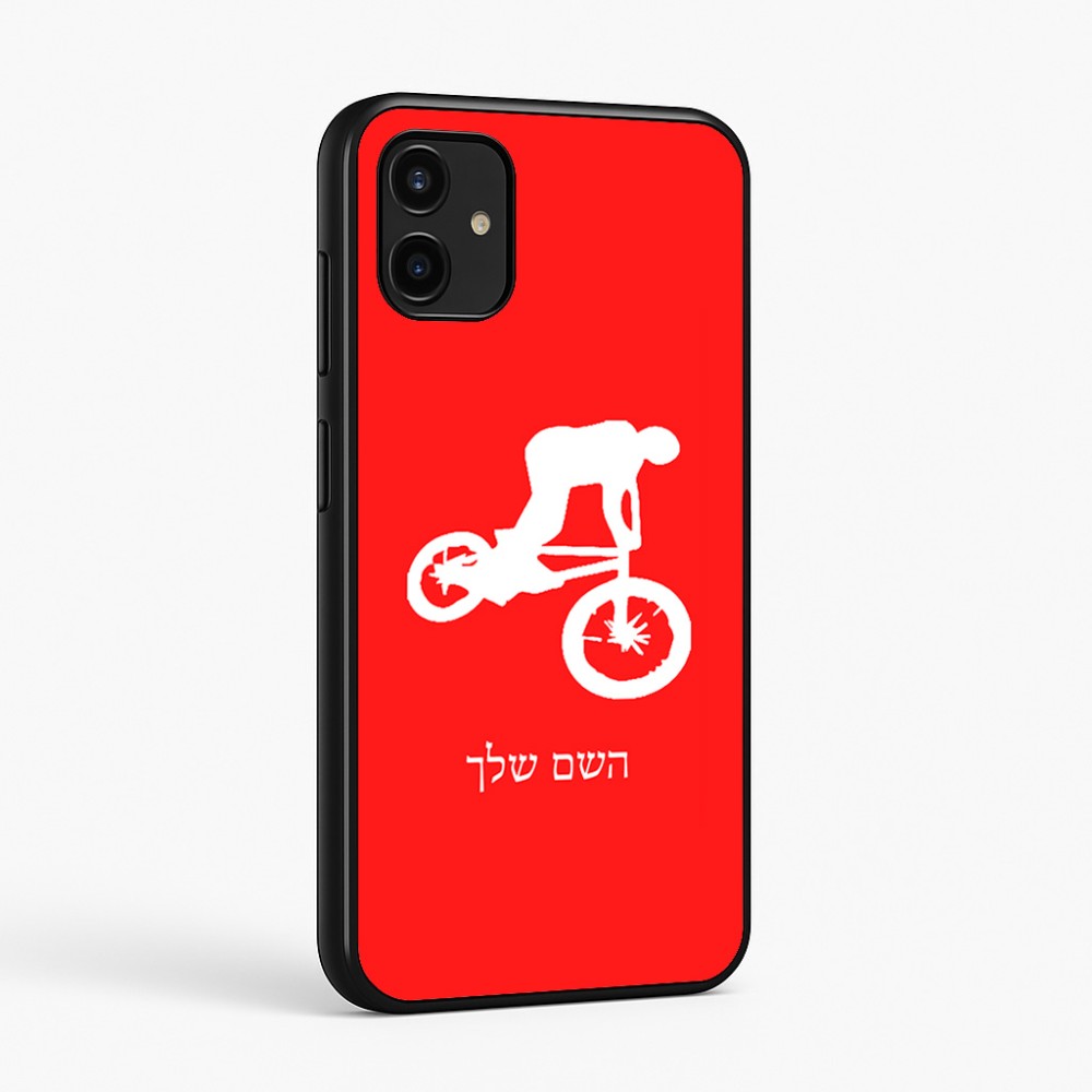 כיסוי בעיצוב אישי עם השם שלך לדגם - Samsung Galaxy A07 4G בעיצוב רוכב אופניים