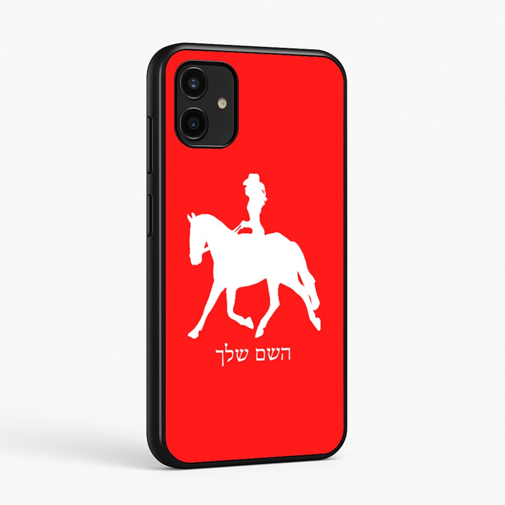 כיסוי בעיצוב אישי עם השם שלך לדגם - Samsung Galaxy A07 4G בעיצוב קאוגירל - אישה