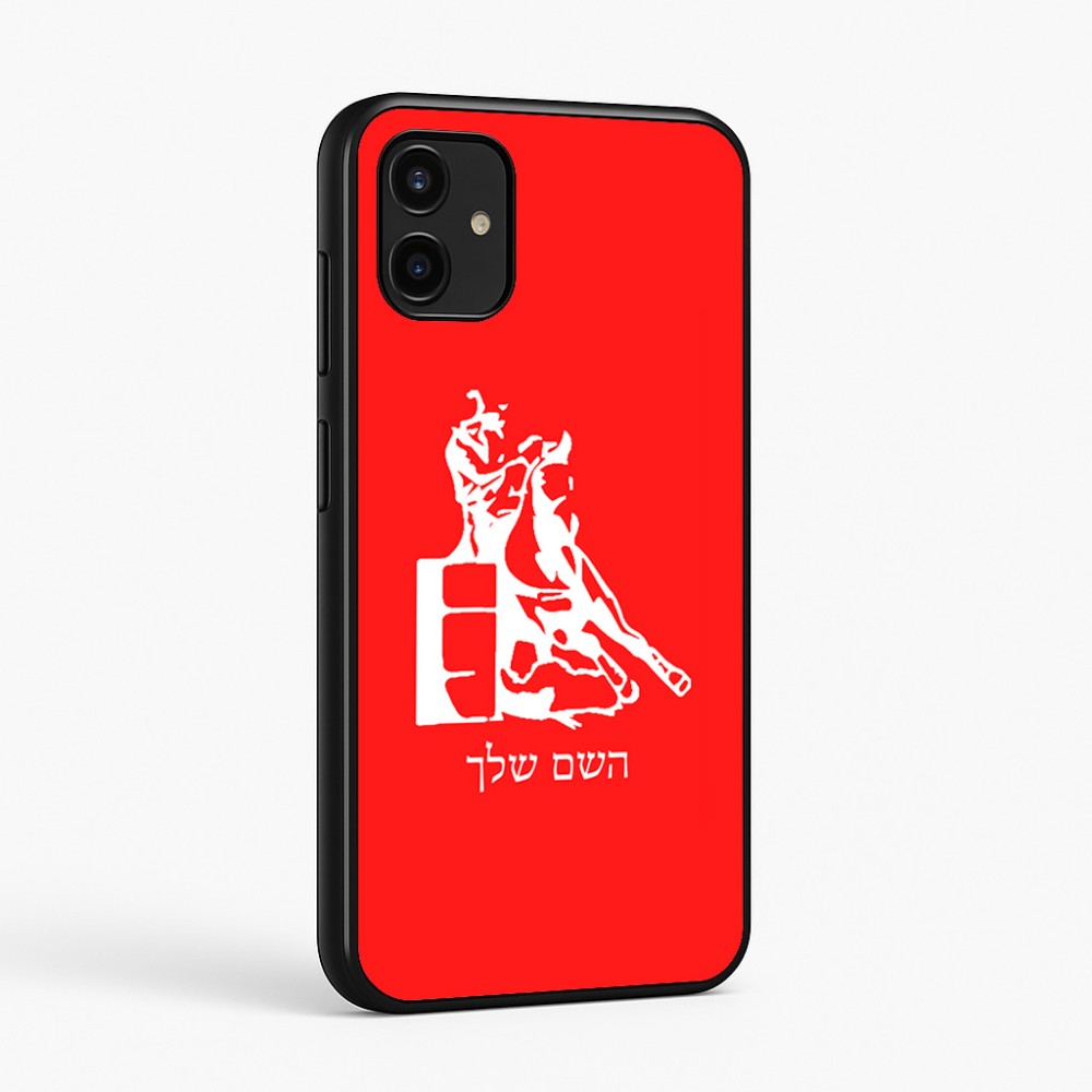 כיסוי בעיצוב אישי עם השם שלך לדגם - Samsung Galaxy A07 4G בעיצוב קאוגירל