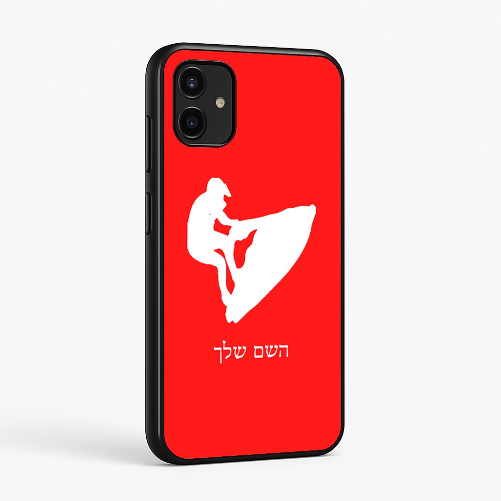 כיסוי בעיצוב אישי עם השם שלך לדגם - Samsung Galaxy A07 4G בעיצוב אופנוע ים