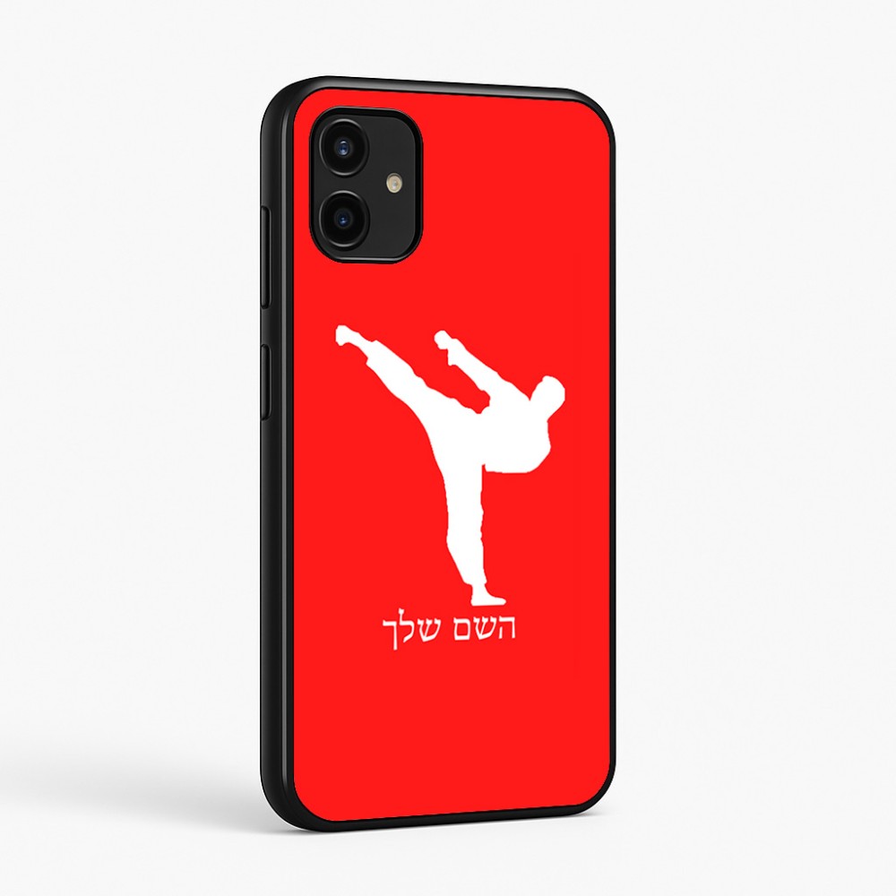 כיסוי בעיצוב אישי עם השם שלך לדגם - Samsung Galaxy A07 4G בעיצוב קרטה