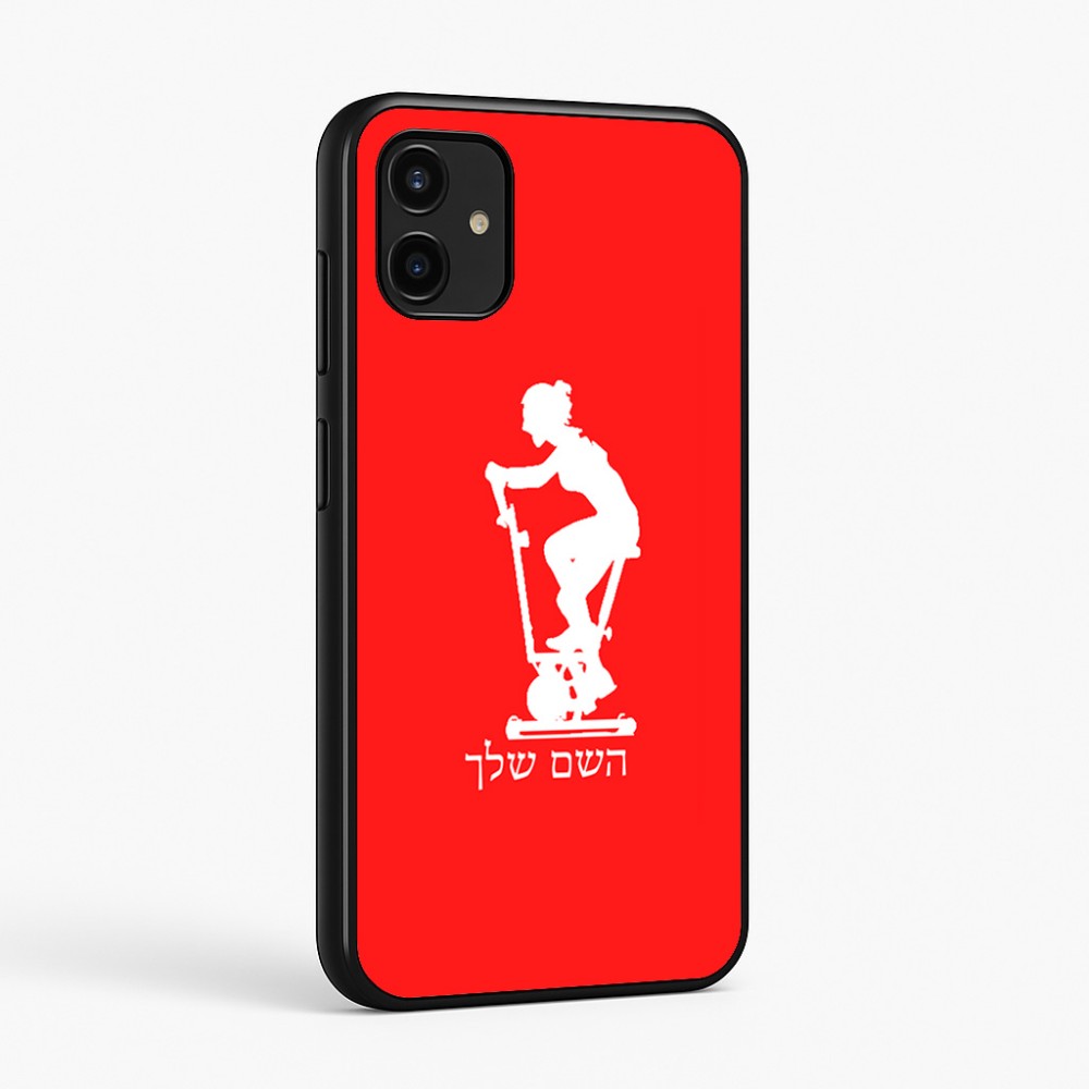 כיסוי בעיצוב אישי עם השם שלך לדגם - Samsung Galaxy A07 4G בעיצוב אימון ספינינג - אישה