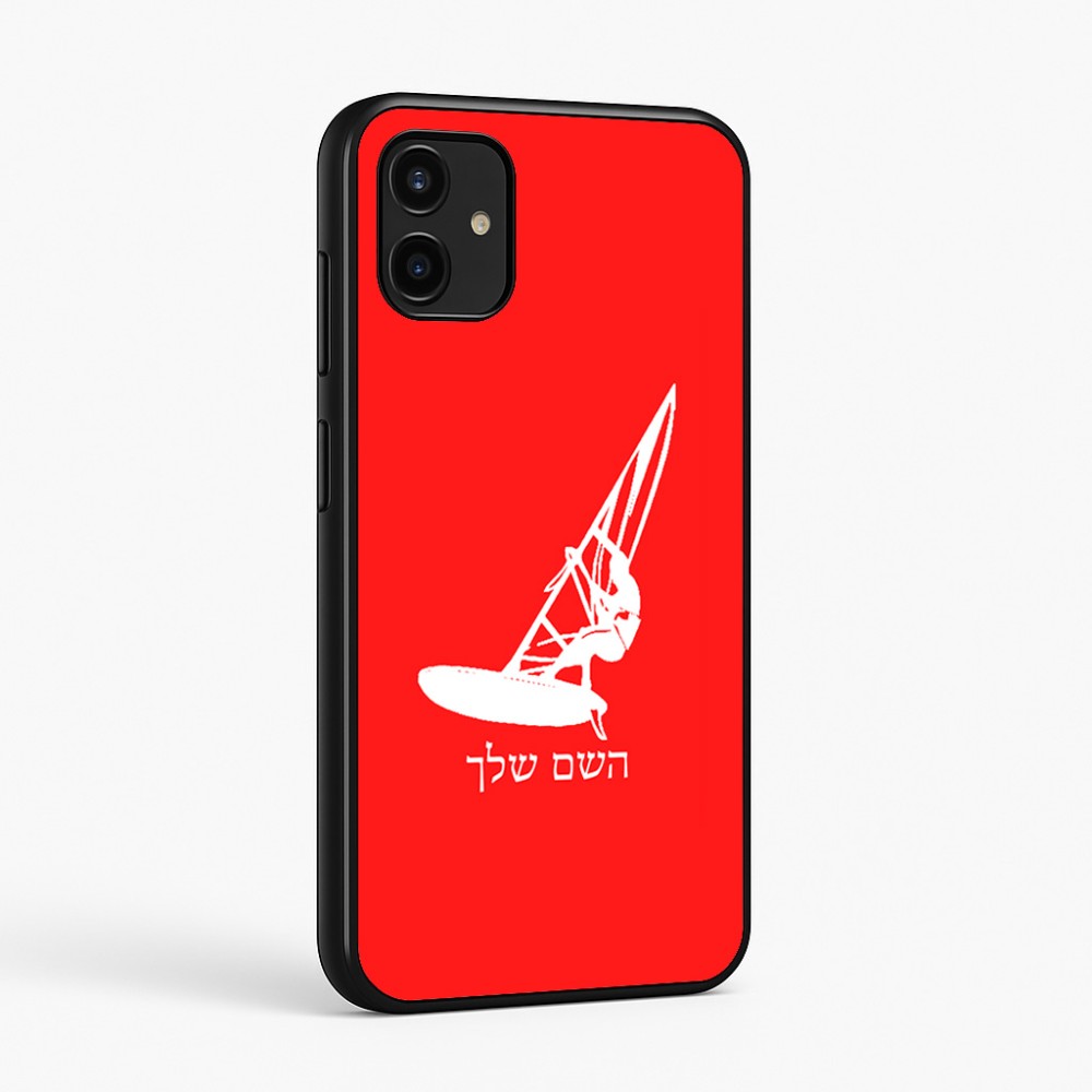 כיסוי בעיצוב אישי עם השם שלך לדגם - Samsung Galaxy A07 4G בעיצוב לגלוש - גלישה - שייט