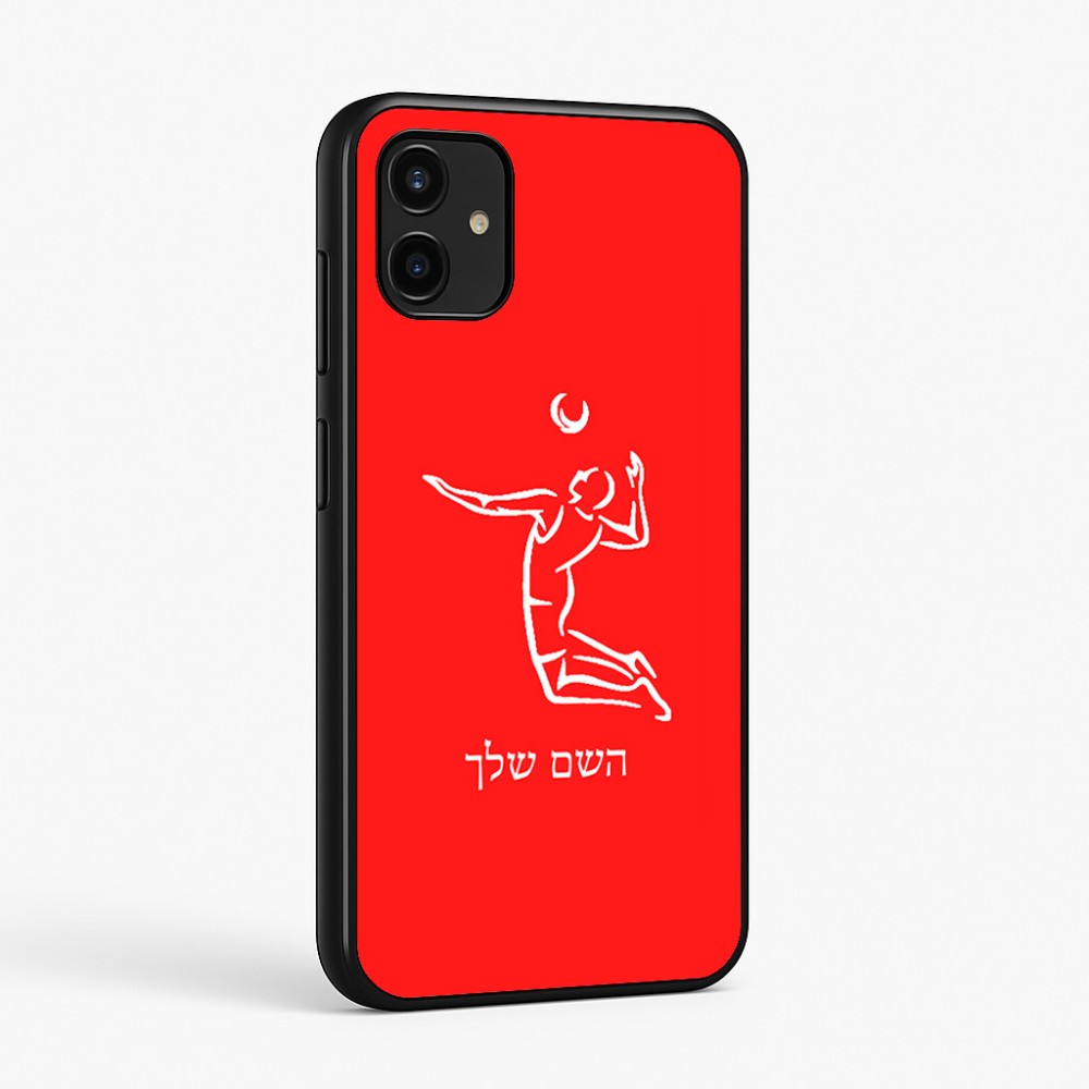 כיסוי בעיצוב אישי עם השם שלך לדגם - Samsung Galaxy A07 4G בעיצוב שחקן כדורעף