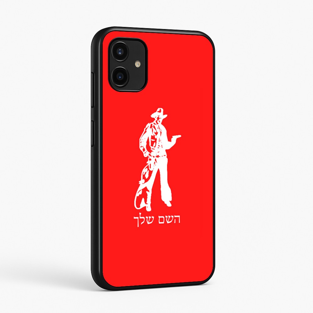 כיסוי בעיצוב אישי עם השם שלך לדגם - Samsung Galaxy A07 4G בעיצוב קאובוי המערב הפרוע