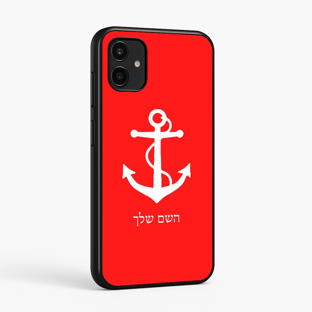 כיסוי בעיצוב אישי עם השם שלך לדגם - Samsung Galaxy A07 4G בעיצוב לעגן