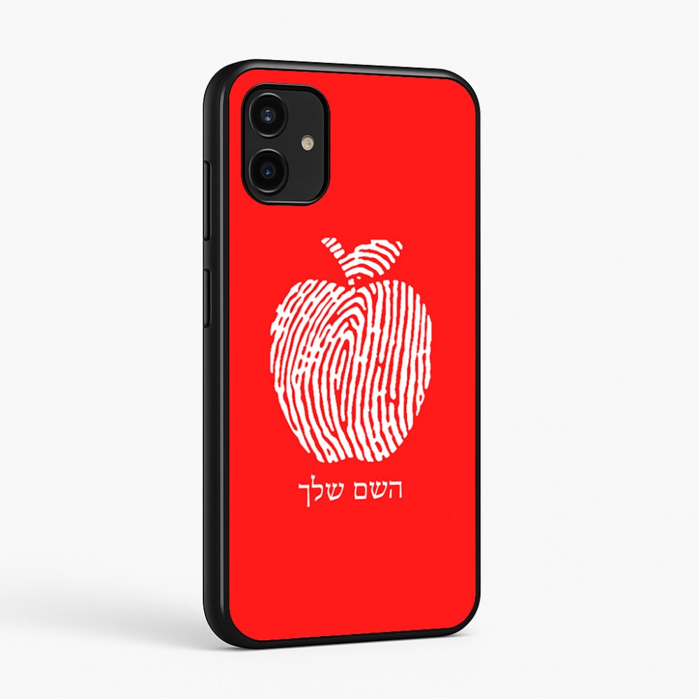 כיסוי בעיצוב אישי עם השם שלך לדגם - Samsung Galaxy A07 4G בעיצוב הדפס תפוח