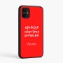 כיסוי בעיצוב אישי עם השם שלך לדגם - Samsung Galaxy A07 4G בעיצוב האלפבית היווני