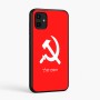 כיסוי בעיצוב אישי עם השם שלך לדגם - Samsung Galaxy A07 4G בעיצוב פטיש ומגל
