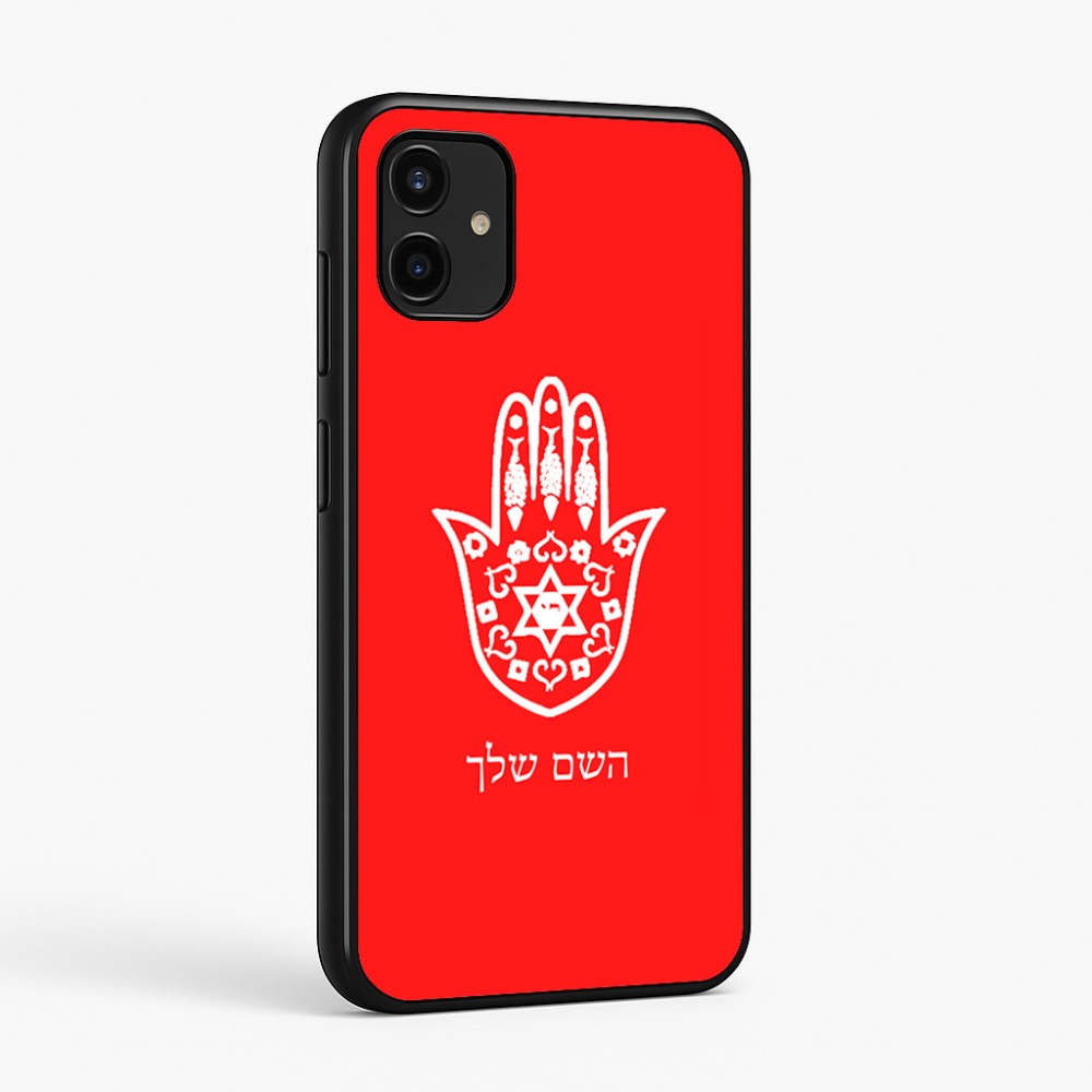 כיסוי בעיצוב אישי עם השם שלך לדגם - Samsung Galaxy A07 4G בעיצוב חמסה - קבלה