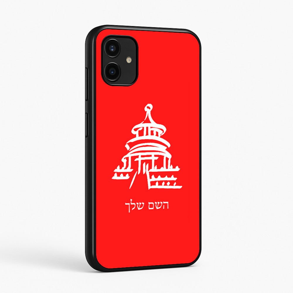 כיסוי בעיצוב אישי עם השם שלך לדגם - Samsung Galaxy A07 4G בעיצוב פגודה - יפן