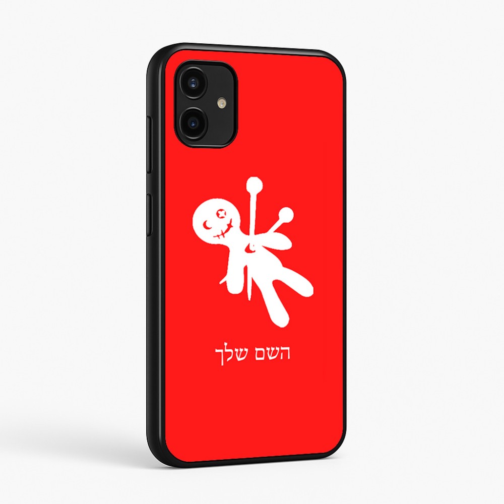 כיסוי בעיצוב אישי עם השם שלך לדגם - Samsung Galaxy A07 4G בעיצוב וודו