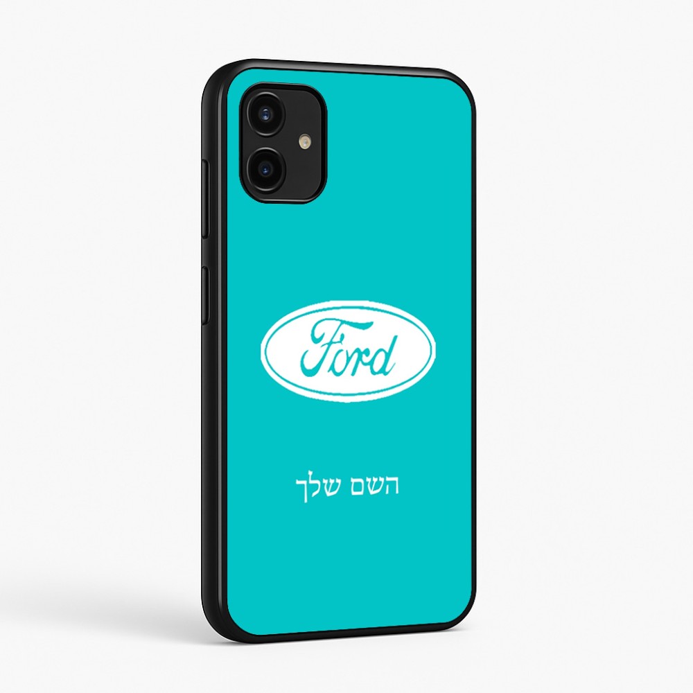 כיסוי בעיצוב אישי עם השם שלך לדגם - Samsung Galaxy A07 4G בעיצוב לחצות