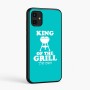 כיסוי בעיצוב אישי עם השם שלך לדגם - Samsung Galaxy A07 4G בעיצוב מלך הגריל