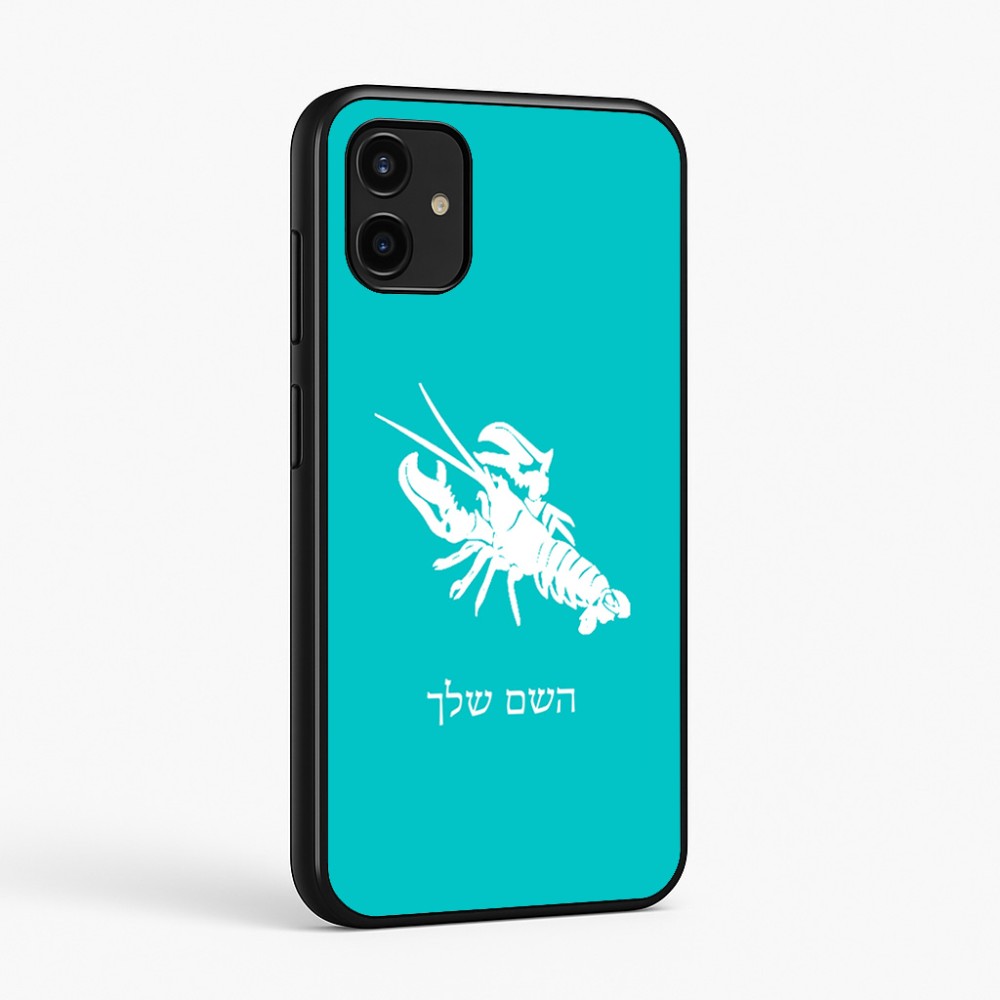 כיסוי בעיצוב אישי עם השם שלך לדגם - Samsung Galaxy A07 4G בעיצוב מזלות - סרטן