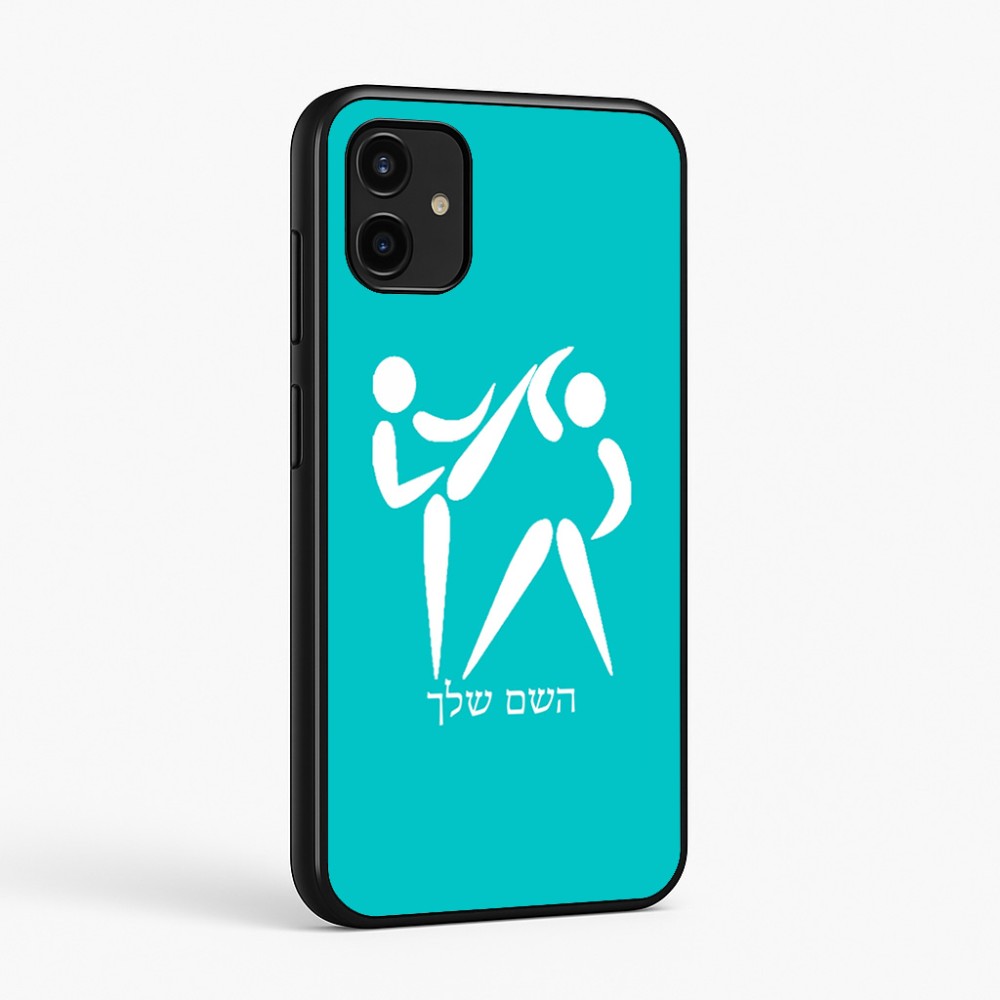 כיסוי בעיצוב אישי עם השם שלך לדגם - Samsung Galaxy A07 4G בעיצוב לוחמים אולימפיים