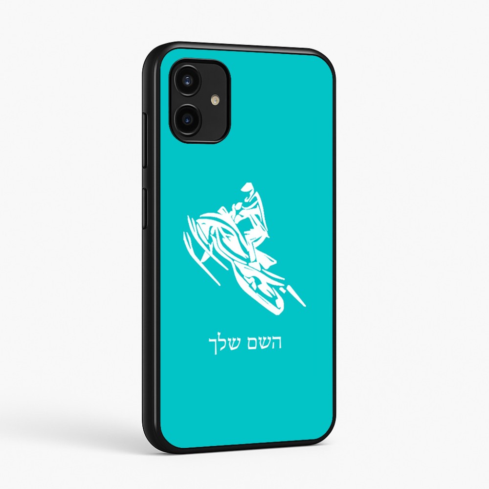 כיסוי בעיצוב אישי עם השם שלך לדגם - Samsung Galaxy A07 4G בעיצוב אופנוע שלג