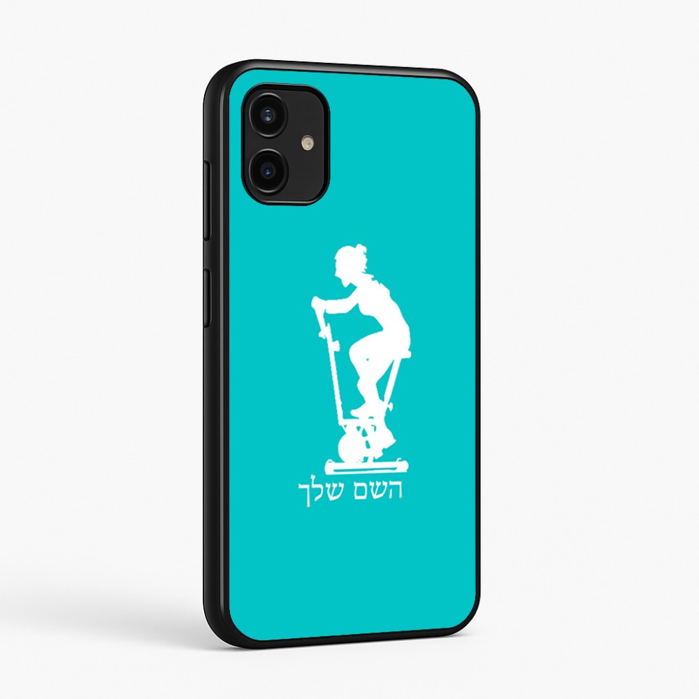 כיסוי בעיצוב אישי עם השם שלך לדגם - Samsung Galaxy A07 4G בעיצוב אימון ספינינג - אישה