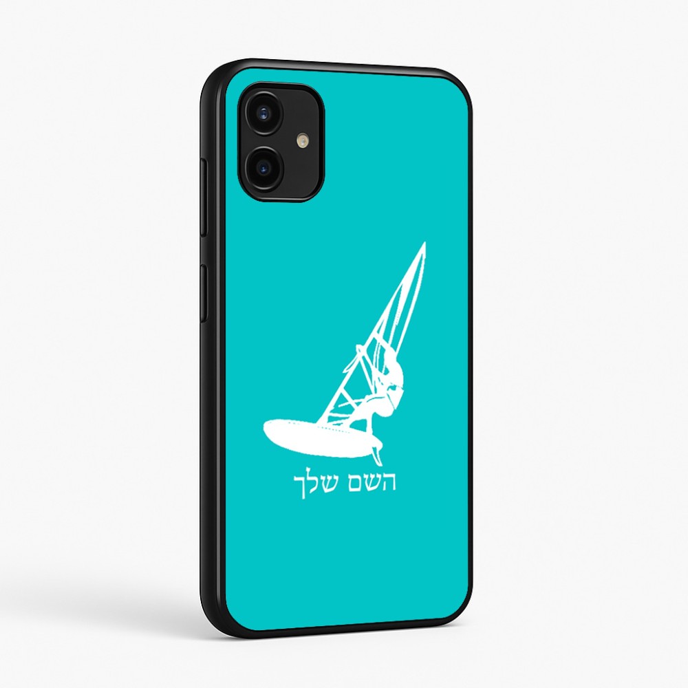 כיסוי בעיצוב אישי עם השם שלך לדגם - Samsung Galaxy A07 4G בעיצוב לגלוש - גלישה - שייט