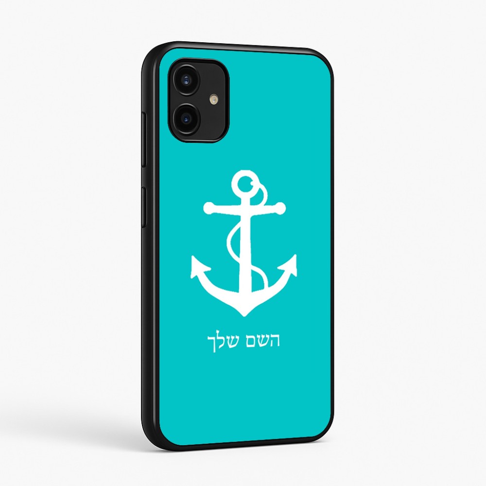 כיסוי בעיצוב אישי עם השם שלך לדגם - Samsung Galaxy A07 4G בעיצוב לעגן