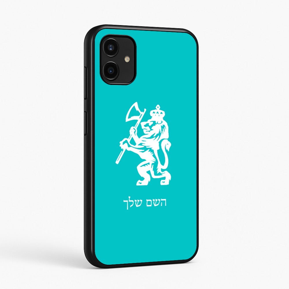כיסוי בעיצוב אישי עם השם שלך לדגם - Samsung Galaxy A07 4G בעיצוב אריה