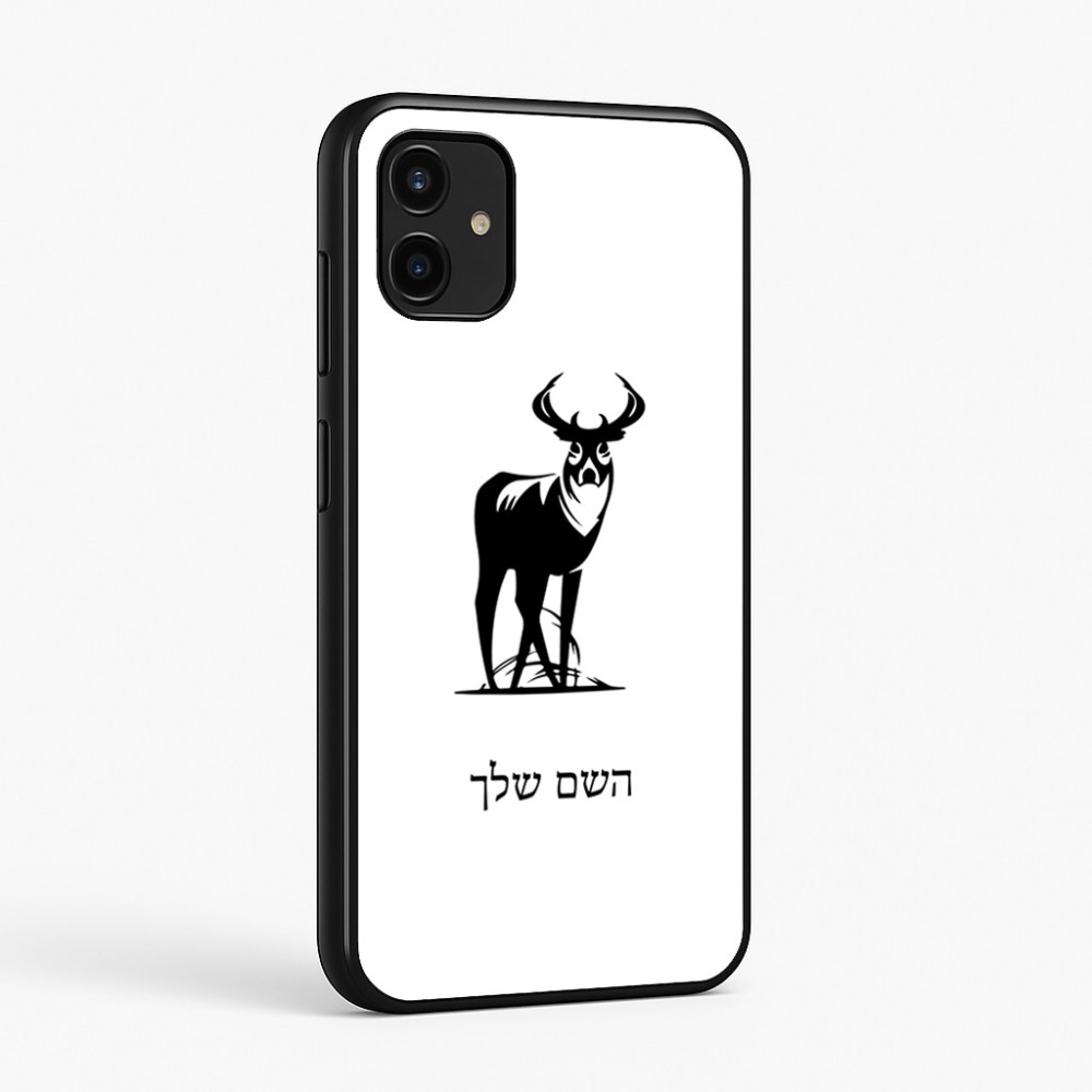 כיסוי בעיצוב אישי עם השם שלך לדגם - Samsung Galaxy A07 4G בעיצוב צבי
