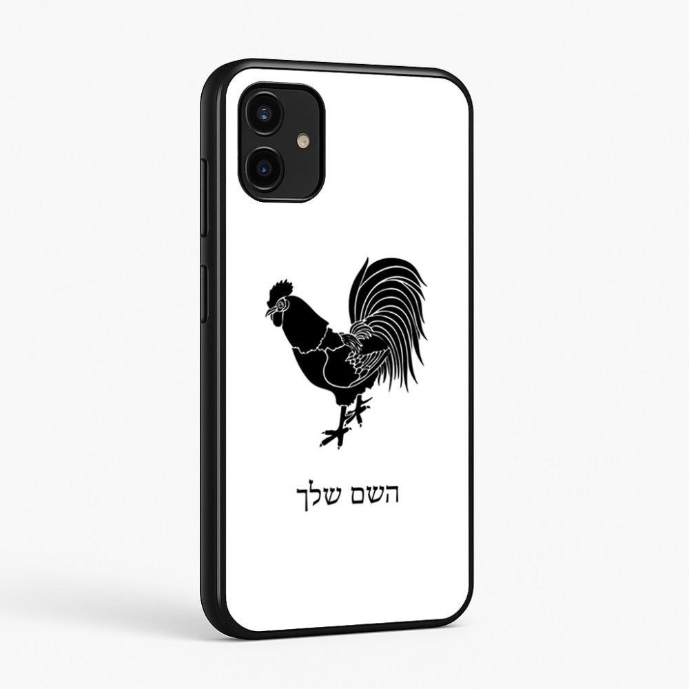 כיסוי בעיצוב אישי עם השם שלך לדגם - Samsung Galaxy A07 4G בעיצוב תרנגול