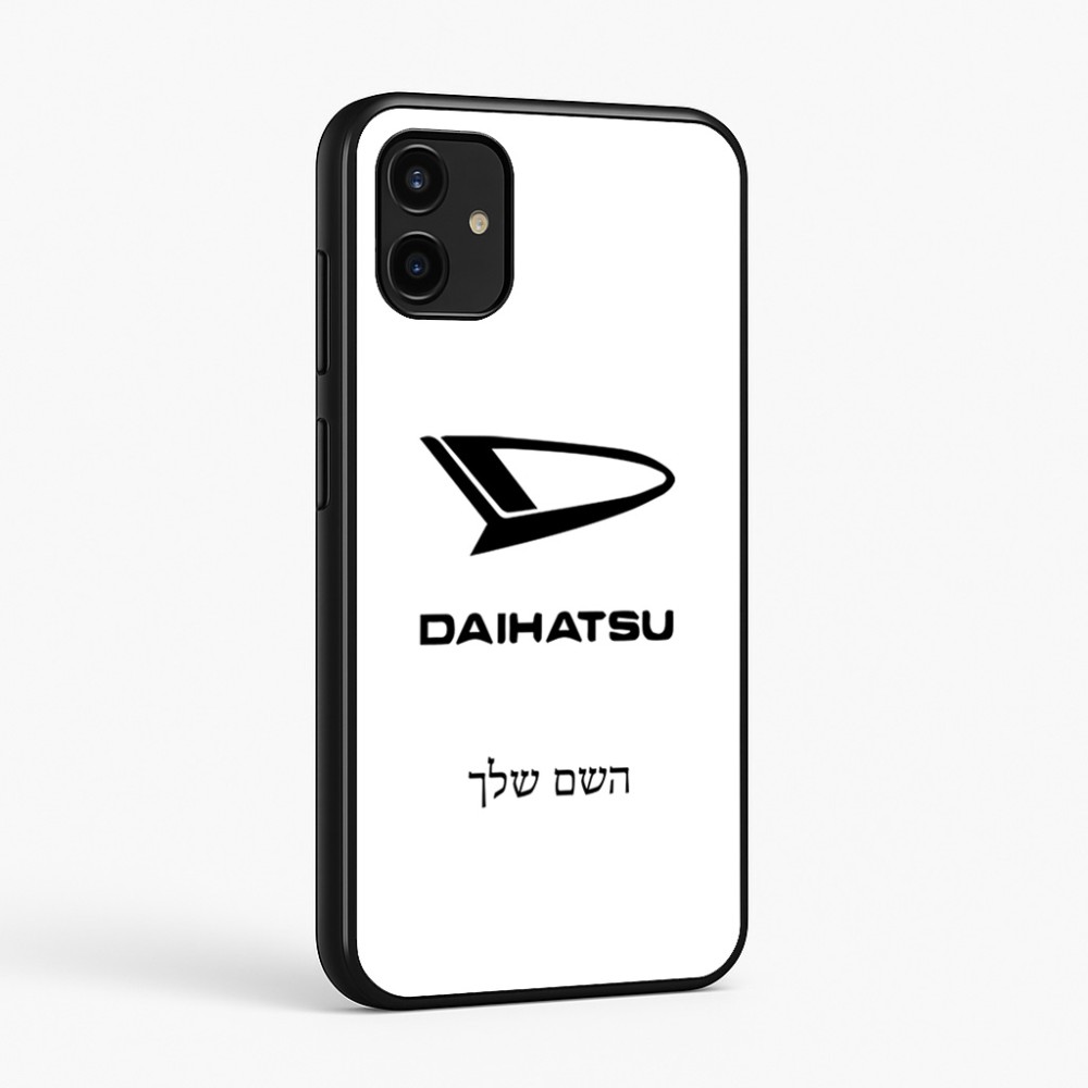 כיסוי בעיצוב אישי עם השם שלך לדגם - Samsung Galaxy A07 4G בעיצוב דייהטסו