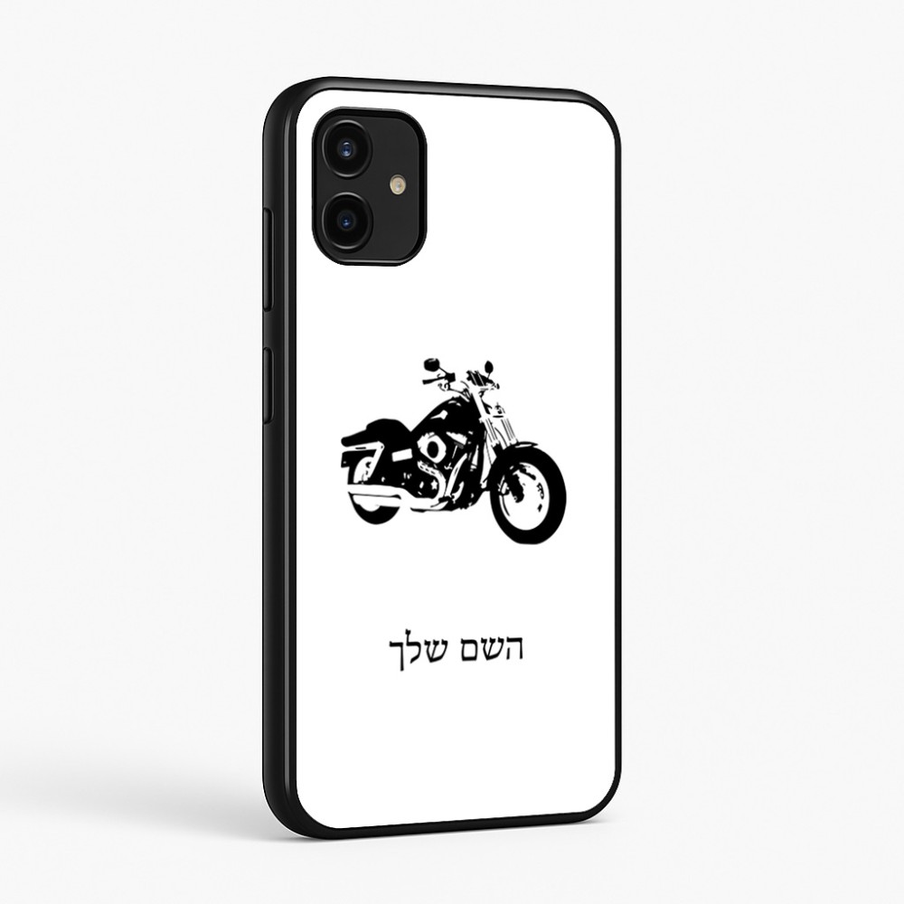 כיסוי בעיצוב אישי עם השם שלך לדגם - Samsung Galaxy A07 4G בעיצוב הארלי-דיווידסון