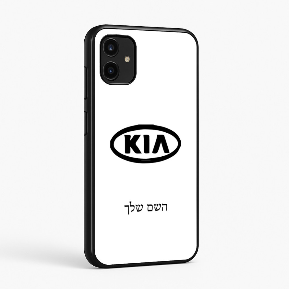 כיסוי בעיצוב אישי עם השם שלך לדגם - Samsung Galaxy A07 4G בעיצוב קיה