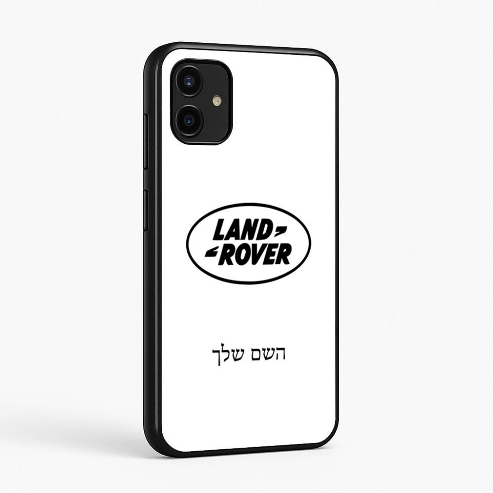 כיסוי בעיצוב אישי עם השם שלך לדגם - Samsung Galaxy A07 4G בעיצוב לנד רובר