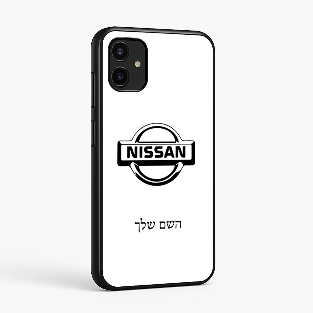 כיסוי בעיצוב אישי עם השם שלך לדגם - Samsung Galaxy A07 4G בעיצוב ניסאן