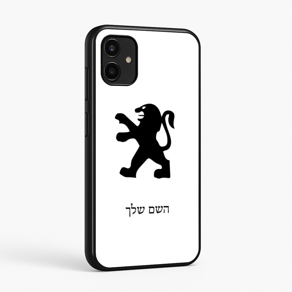 כיסוי בעיצוב אישי עם השם שלך לדגם - Samsung Galaxy A07 4G בעיצוב פיג'ו