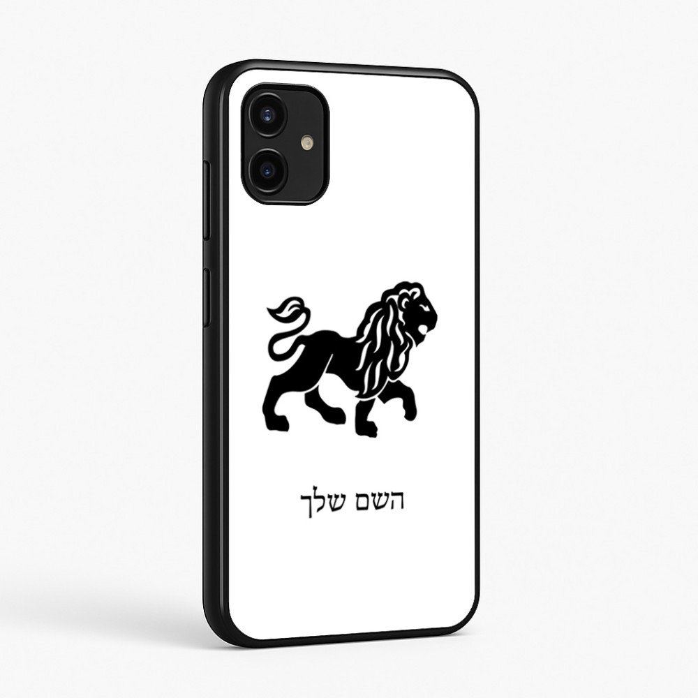 כיסוי בעיצוב אישי עם השם שלך לדגם - Samsung Galaxy A07 4G בעיצוב מזלות - אריה