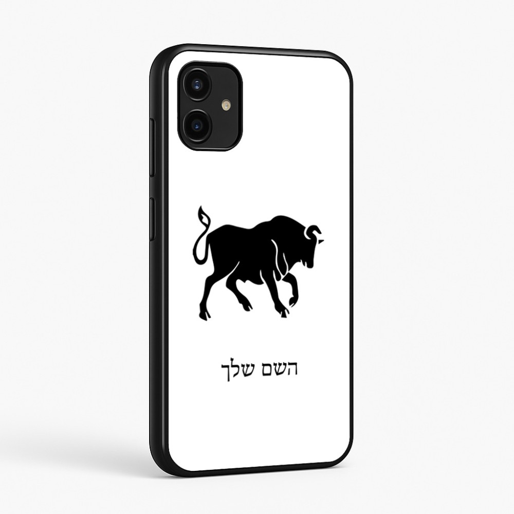 כיסוי בעיצוב אישי עם השם שלך לדגם - Samsung Galaxy A07 4G בעיצוב מזלות - שור
