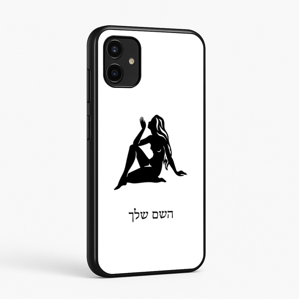כיסוי בעיצוב אישי עם השם שלך לדגם - Samsung Galaxy A07 4G בעיצוב מזלות - בתולה