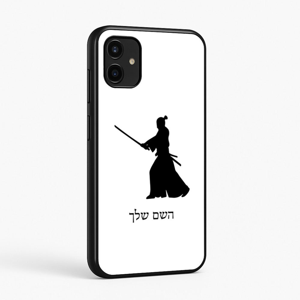כיסוי בעיצוב אישי עם השם שלך לדגם - Samsung Galaxy A07 4G בעיצוב סמוראי