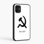 כיסוי בעיצוב אישי עם השם שלך לדגם - Samsung Galaxy A07 4G בעיצוב פטיש ומגל